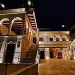 酒店 Medusa Cave 格雷梅